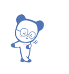 青パンダくんの日々（個別スタンプ：8）
