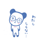 青パンダくんの日々（個別スタンプ：10）