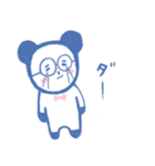 青パンダくんの日々（個別スタンプ：11）