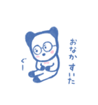 青パンダくんの日々（個別スタンプ：13）