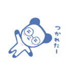 青パンダくんの日々（個別スタンプ：17）