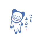 青パンダくんの日々（個別スタンプ：21）