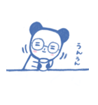 青パンダくんの日々（個別スタンプ：27）