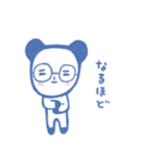 青パンダくんの日々（個別スタンプ：29）