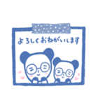 青パンダくんの日々（個別スタンプ：32）