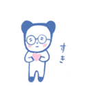 青パンダくんの日々（個別スタンプ：34）