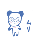 青パンダくんの日々（個別スタンプ：39）