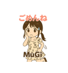 ムギの良く使うかな？スタンプ（個別スタンプ：8）