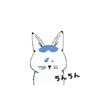 動く！ねこのシーリャ（個別スタンプ：7）