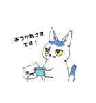 動く！ねこのシーリャ（個別スタンプ：13）
