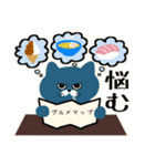 旅する猫のスタンプ（個別スタンプ：4）
