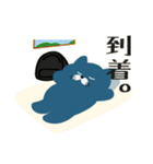 旅する猫のスタンプ（個別スタンプ：7）