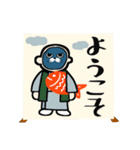 旅する猫のスタンプ（個別スタンプ：9）