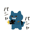 旅する猫のスタンプ（個別スタンプ：11）