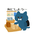 旅する猫のスタンプ（個別スタンプ：13）