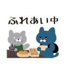 旅する猫のスタンプ（個別スタンプ：14）