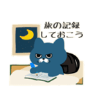 旅する猫のスタンプ（個別スタンプ：15）