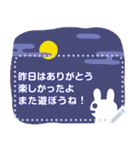 兎のメッセージスタンプ（個別スタンプ：2）
