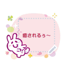 兎のメッセージスタンプ（個別スタンプ：9）