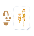 兎のメッセージスタンプ（個別スタンプ：11）