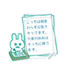 兎のメッセージスタンプ（個別スタンプ：13）