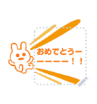 兎のメッセージスタンプ（個別スタンプ：14）