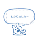 兎のメッセージスタンプ（個別スタンプ：15）