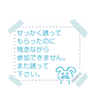 兎のメッセージスタンプ（個別スタンプ：19）