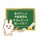 兎のメッセージスタンプ（個別スタンプ：20）