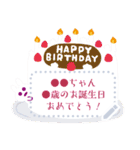 兎のメッセージスタンプ（個別スタンプ：22）