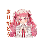 ラブリーな女の子のコンカフェバイト（個別スタンプ：3）