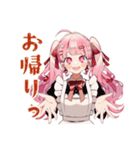 ラブリーな女の子のコンカフェバイト（個別スタンプ：5）