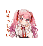 ラブリーな女の子のコンカフェバイト（個別スタンプ：7）