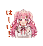 ラブリーな女の子のコンカフェバイト（個別スタンプ：9）