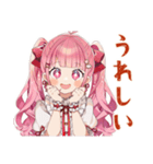 ラブリーな女の子のコンカフェバイト（個別スタンプ：10）