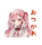 ラブリーな女の子のコンカフェバイト（個別スタンプ：13）