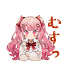 ラブリーな女の子のコンカフェバイト（個別スタンプ：14）