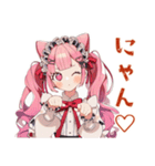 ラブリーな女の子のコンカフェバイト（個別スタンプ：15）