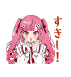 ラブリーな女の子のコンカフェバイト（個別スタンプ：21）