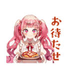 ラブリーな女の子のコンカフェバイト（個別スタンプ：22）