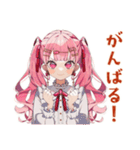 ラブリーな女の子のコンカフェバイト（個別スタンプ：25）