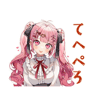 ラブリーな女の子のコンカフェバイト（個別スタンプ：26）