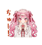 ラブリーな女の子のコンカフェバイト（個別スタンプ：30）