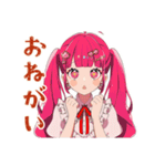 ラブリーな女の子のコンカフェバイト（個別スタンプ：31）