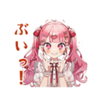 ラブリーな女の子のコンカフェバイト（個別スタンプ：38）