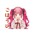 ラブリーな女の子のコンカフェバイト（個別スタンプ：40）