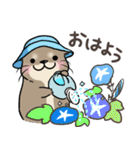 夏を満喫カワウソさん♪（個別スタンプ：1）