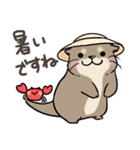 夏を満喫カワウソさん♪（個別スタンプ：3）