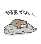 夏を満喫カワウソさん♪（個別スタンプ：4）
