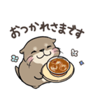 夏を満喫カワウソさん♪（個別スタンプ：8）